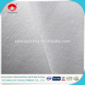 Chinese Factory White agriculture nonwoven fabric